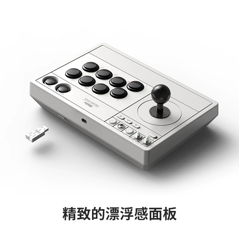 8BitDo 8Bitdo Xbox официально лицензированная беспроводная аркадная джойстик Xbox Series One