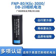�m�ø�ʿX6800 X4900 X6900 X4800 KLIC-3000 MX-2900 NP-80늳�