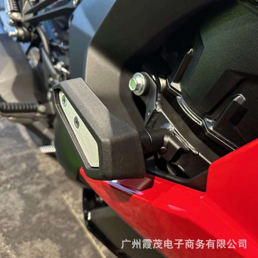 Suitable for 25 models of Kawasaki Ninja1100SX/SE body anti-fall block side cover to protect the engine from damage