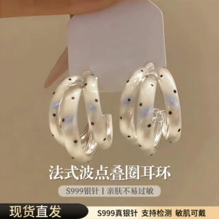 S999银针法式银色波点叠圈耳钉独特漂亮气质耳环2026夏季新款耳饰