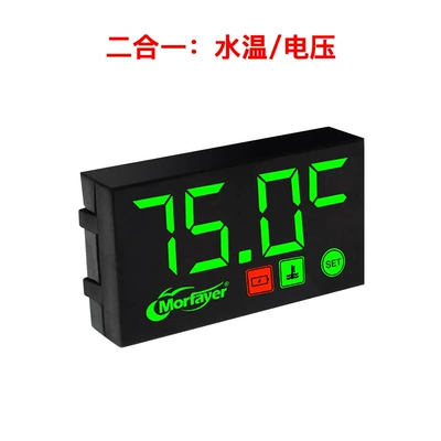 automobile instrument | Three-In-One Voltmeter Timetable Thermometer Water - two-in-one-water-temperature-green-light