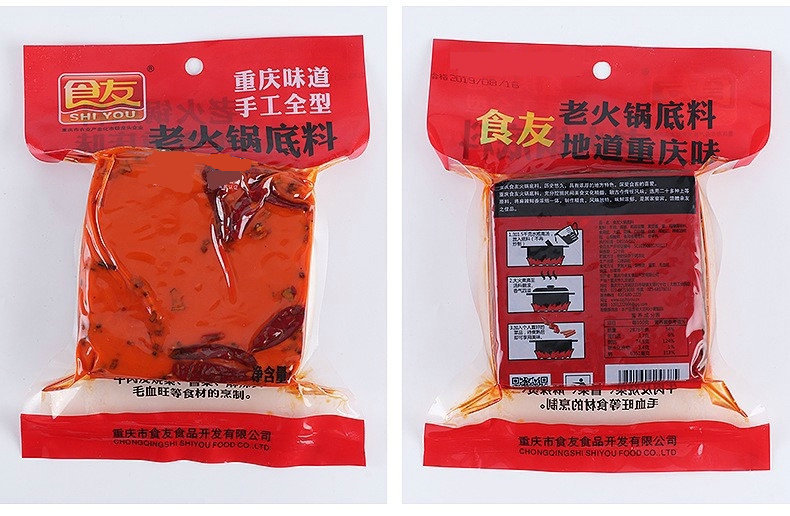 12295021957_1126509301