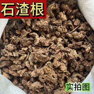 Ұ�� ʯ���� �ϰ����m �ϰ����m �[ʯ�� �Yʯ�� �I�K�� ���m�ݺ�