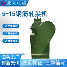 5-15܈^C 늄ӎoo֔f^܈ 䓽늄Ӕf^C