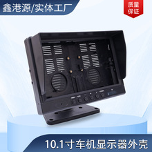 ������ʾ���������������ͷ�������10.1����������֧�ܻ�����װ