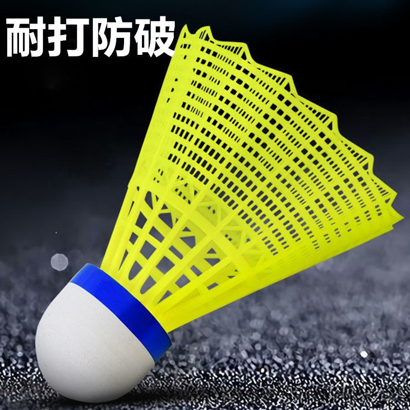 Imitation Nylon Badminton 6-pack 12-pack Nylon Ball Plastic Ball Student Indoor and Outdoor Training Resistant Badminton