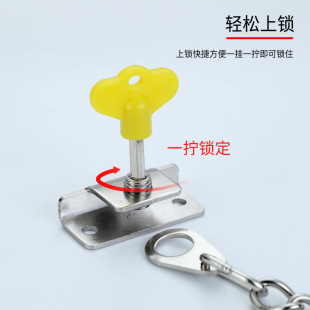 Household Punch-Free Stainless Steel Safety Window Lock Window Limit Chain Kids Protection Stainless Steel Anti-Theft Limiter