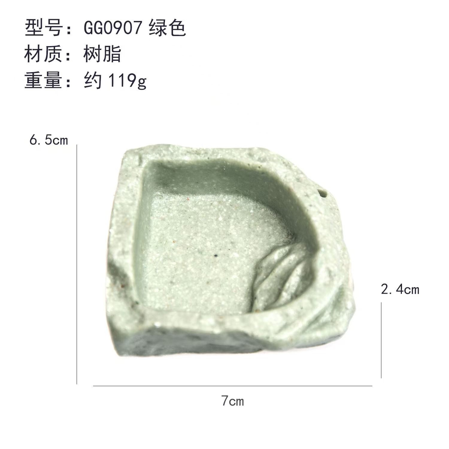 Pequeños suministros para mascotas, lagarto, guardián, araña, tortuga, serpiente, loro, totoro, totoro, piedra de simulación, lavabo de alimentación, decoración de lavabo