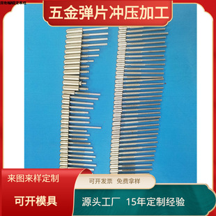 �WҎ���_  �Դ���^��� ����|�^PIN�~� ����S��JF-YC002