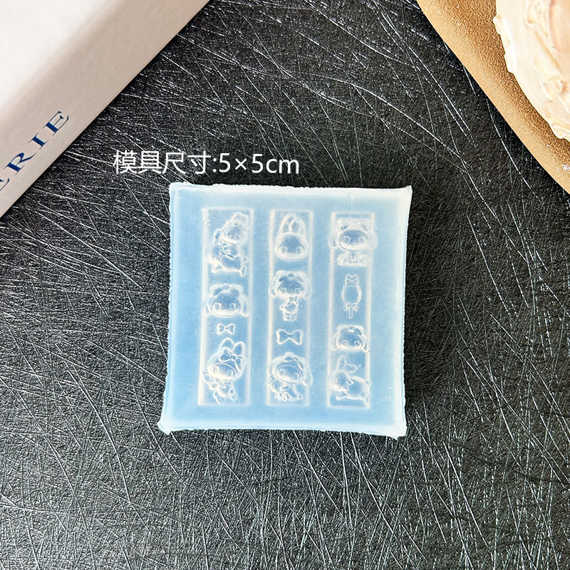 かわいいサンリオメロディーシェイプネイルアートデコレーションケーキ子羊高透明モールド DIY 接着剤彫刻接着剤モールド|undefined