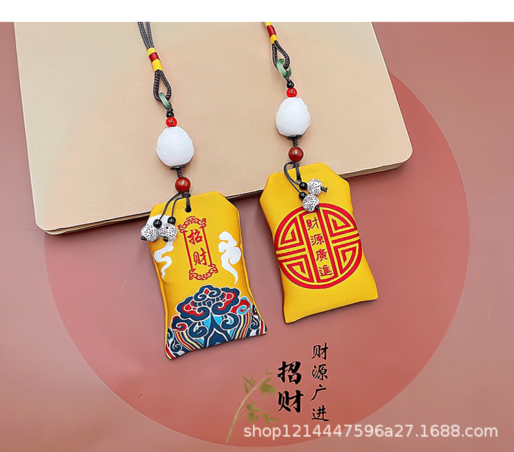 Car Pendant, Car Sachet, Sachet Pendant, Douyin Same Style Peace Charm, Rearview Mirror, Lotus Pendant, Gift Wholesale