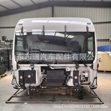 重汽C7H驾驶室总成高顶汕德卡重型自卸车驾驶室壳体 大梁 保险杠