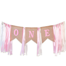 亚马逊热卖 粉色女孩周岁拉旗生日派对节日装饰桌椅裙装饰布置