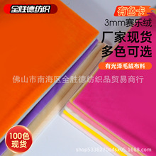 3ëِqϱƽzëqСëżCйⱳ