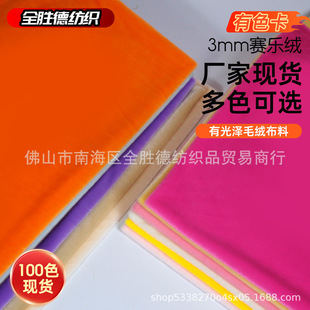 3ëِ���q���ϱ�ƽ�z���ë�q����С��ë��ż������C�йⱳ����