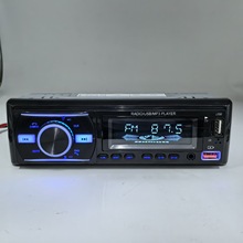 跨境新款七彩920车载mp3播放器蓝牙免提通话u盘插卡收音机MP3