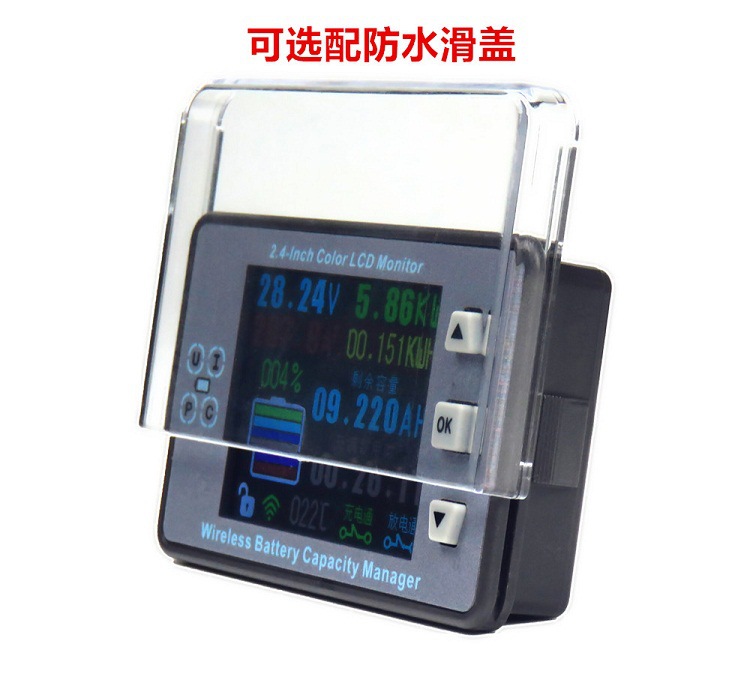 업그레이드 된 무선 전압 AMMETER 리튬 배터리 블루투스 쿨롱 미터 쿨롱 미터 트램 전원 디스플레이 디스플레이 미터