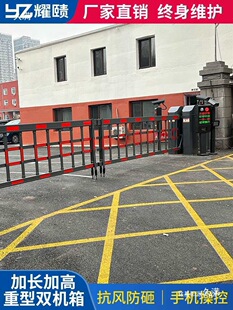 �ս��l܇���R�eϵ�yһ�w�Cͣ܇���M�ř��l�U���܏V����lС�^�T��