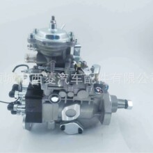 196000-57109 veȼ�ͱ�VE6�����ڴ���196000-5710 119775-51920