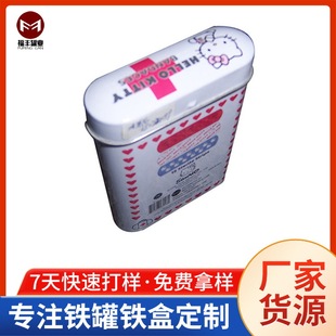 �S�����a�R���F�����N���b������w�E�A���F�Эh���㟟�h���F��