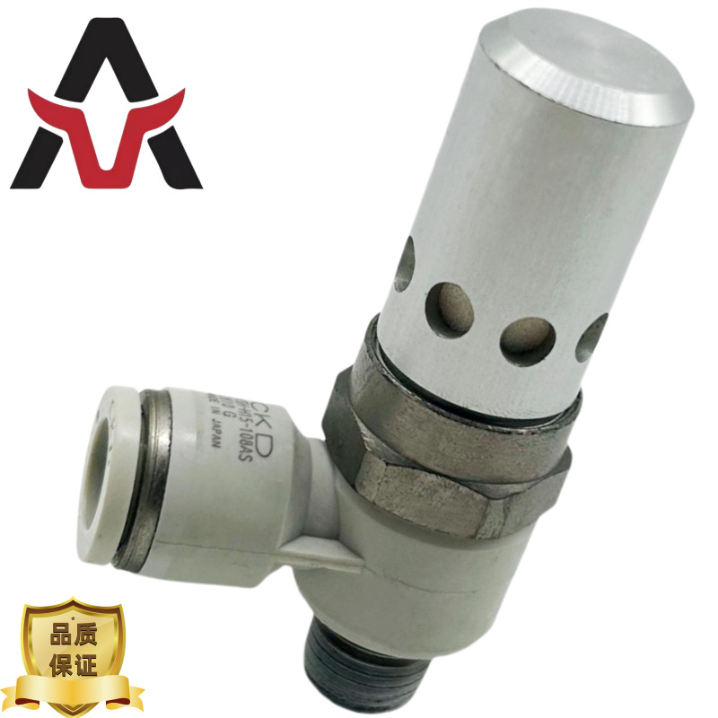 安牛供应CKD电磁阀单体式真空发生器VSH-H20-128AS VSH-H15-108AS