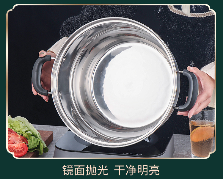 蒸锅_18.jpg
