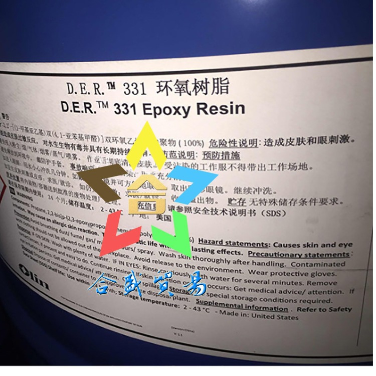 美国 陶氏环氧树脂DER.331 液态复合材料粘合剂 环氧树脂