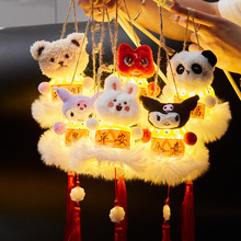 摆摊玩具卡通手提灯笼发光迷你小花灯竹编小灯笼中秋发光夜市热卖