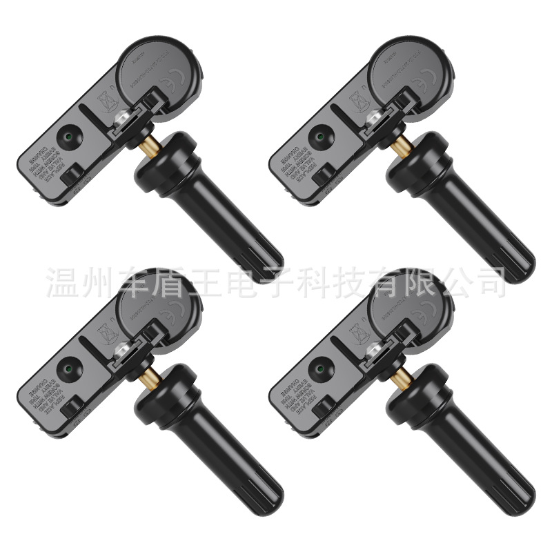 Car tire pressure sensor is suitable for Chrysler's new Coolway Fiat Fiat 56029398AB433MHZ