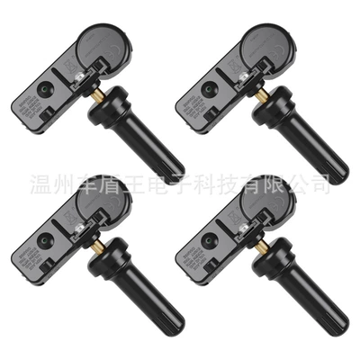 Car tire pressure sensor Automotive Sensors
