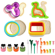 亚马逊22件套三明治模具口袋吐司封边模具夹心面包模具烘焙工具