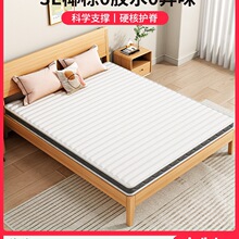 �؉|��ȻҬ�ؙ����|Ӳ�|��1��5���Ã�ͯ�o��Ӳ�|��ϯ��˼���|��