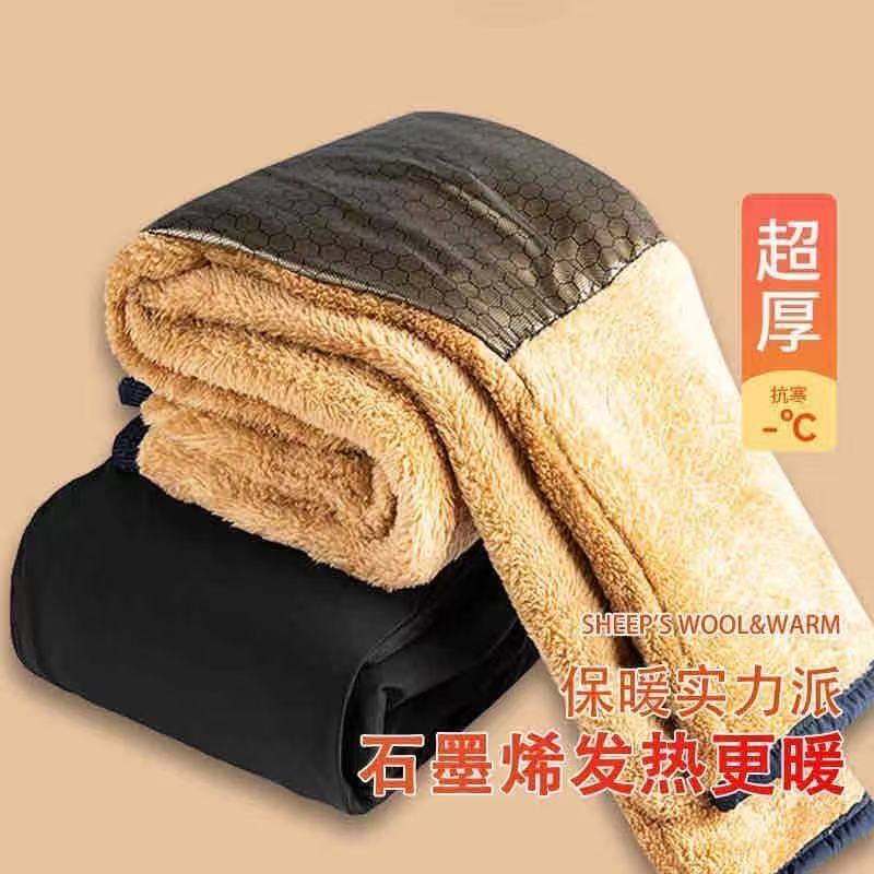2025 New Autumn/Winter Fleece-Lined Thickened Long Pants for Men, Lambswool Cold-Proof Casual Pants for Middle-Aged and Elderly