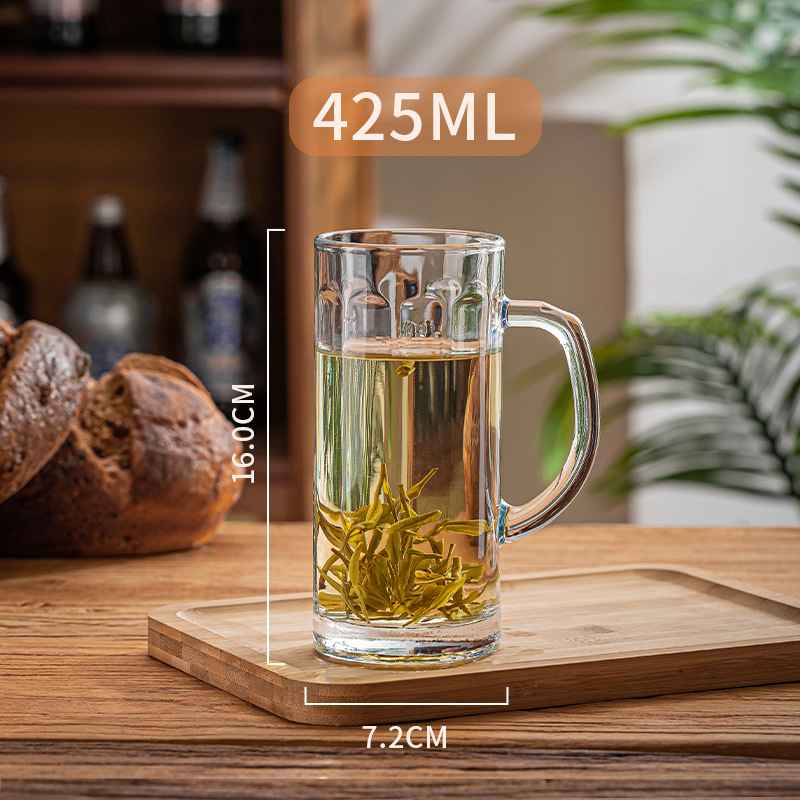 425ml 신사 컵