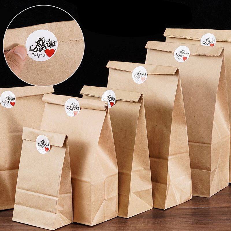 牛皮纸外卖打包袋餐饮食品烘焙包装袋一次性炸鸡汉堡防油纸袋商用
