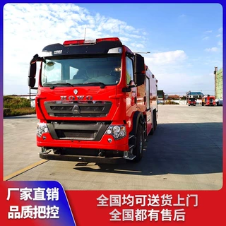 12吨水罐消防车 转动灵活 扬程自如 密封耐腐 无泄漏 运载能力强