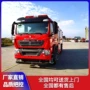 无泄漏灵活耐腐自如消防车