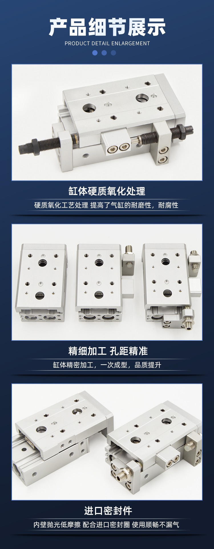 O1CN01MvlLuQ2BqDLvVhkxd_!!6878