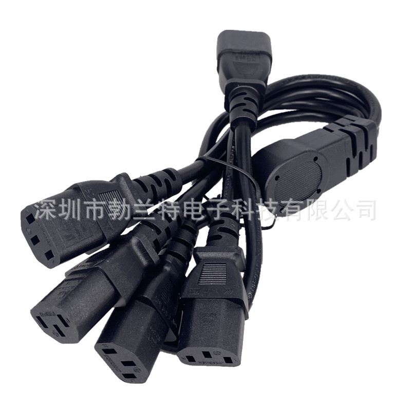 PDU服务器UPS IEC320-C14-4个C13延长线电源线0.6米  三通 一分二