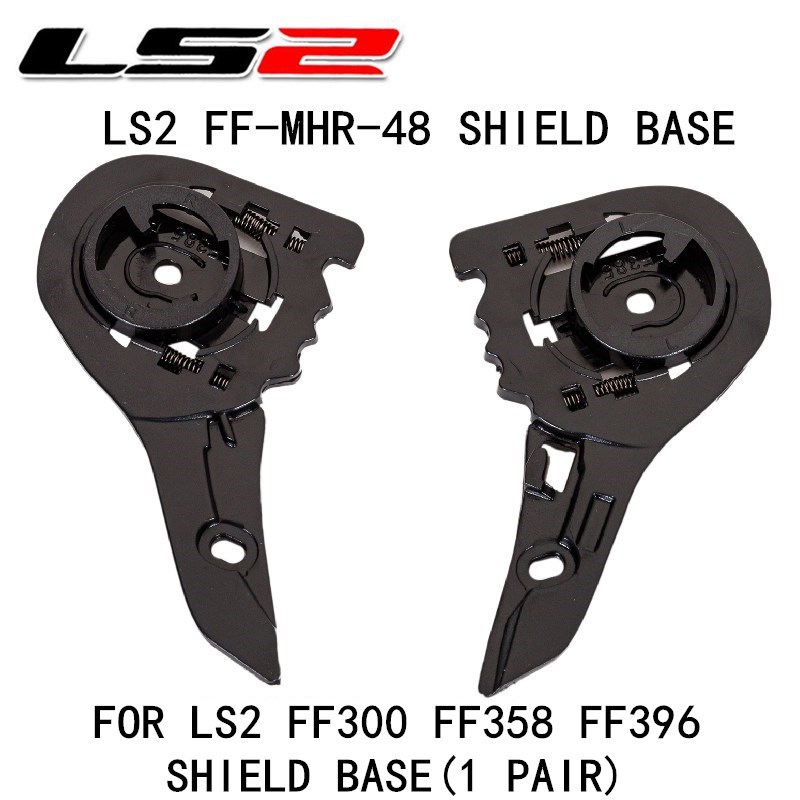 LS2 FF300 358 396 385 Helmet Base - LS2 Original Equipment FF358 Base FF396 Base