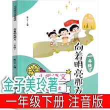 ���������Ƿ� ��������ͯ�{Ԋ�� ȫ��С�W��ͯ�{�������n�����x