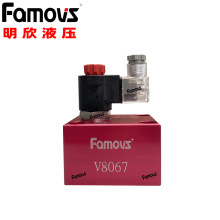 V8067-G08-20-D24-DG明欣Famovs电动止回阀 电控单向阀V8067