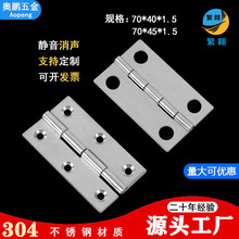 304���P䓺���q朹��I�Cе���~��������ƽ�_С���������