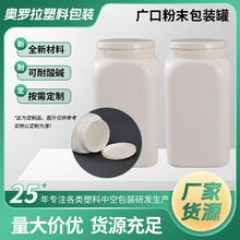 ���趨 �ƏV��HDPE���Ϲ޷�ĩ�������|��ĩ���bHDPE����ƿ���l