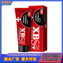 �ű�ɫ XBS��ʿ˽����Ħ����������Դͷ����O EM�� ��һ������
