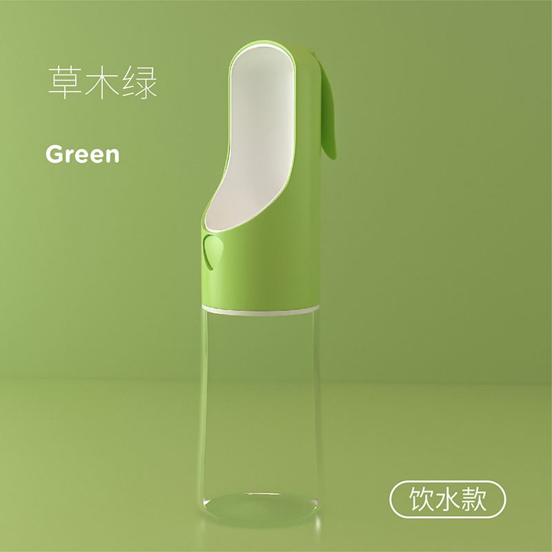 Botella de agua para mascotas perro taza de alimentación perro taza de beber taza de viaje portátil al aire libre taza de viaje taza de agua para mascotas