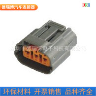 生产销售接插件DJ7034-2.2-21