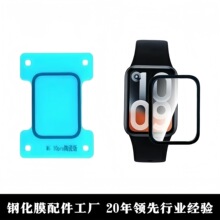 �m���С���֭h10pro�o�m�}��λ�ֱ�ͺ�Ĥ����9���o��ĻĤ