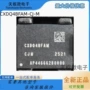 全新fbga-96cxdq4bfam-cj-m存储器芯片