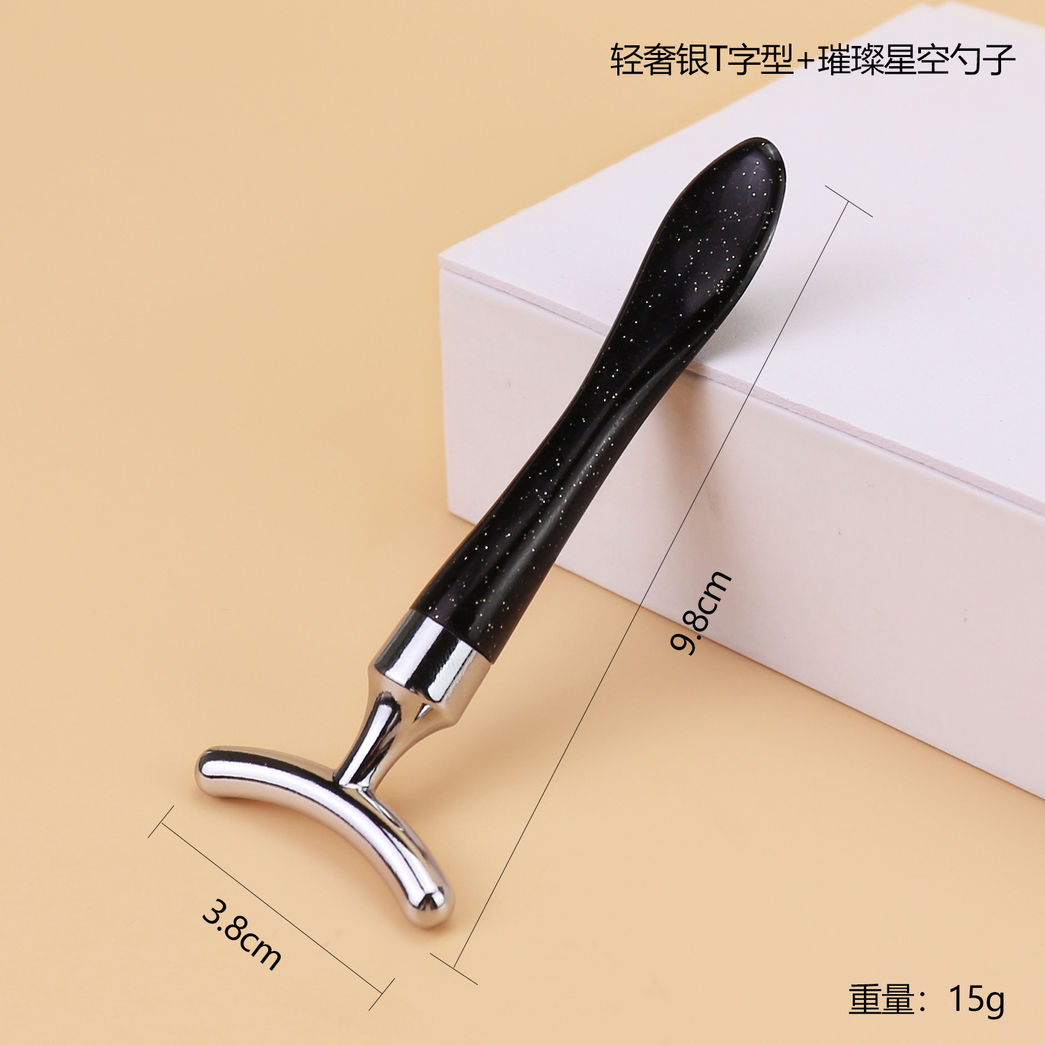 Barras de masaje de metal facial con cola de pescado de doble cabeza, barras de masaje de ojos para usar, barras de crema de ojos para introducir